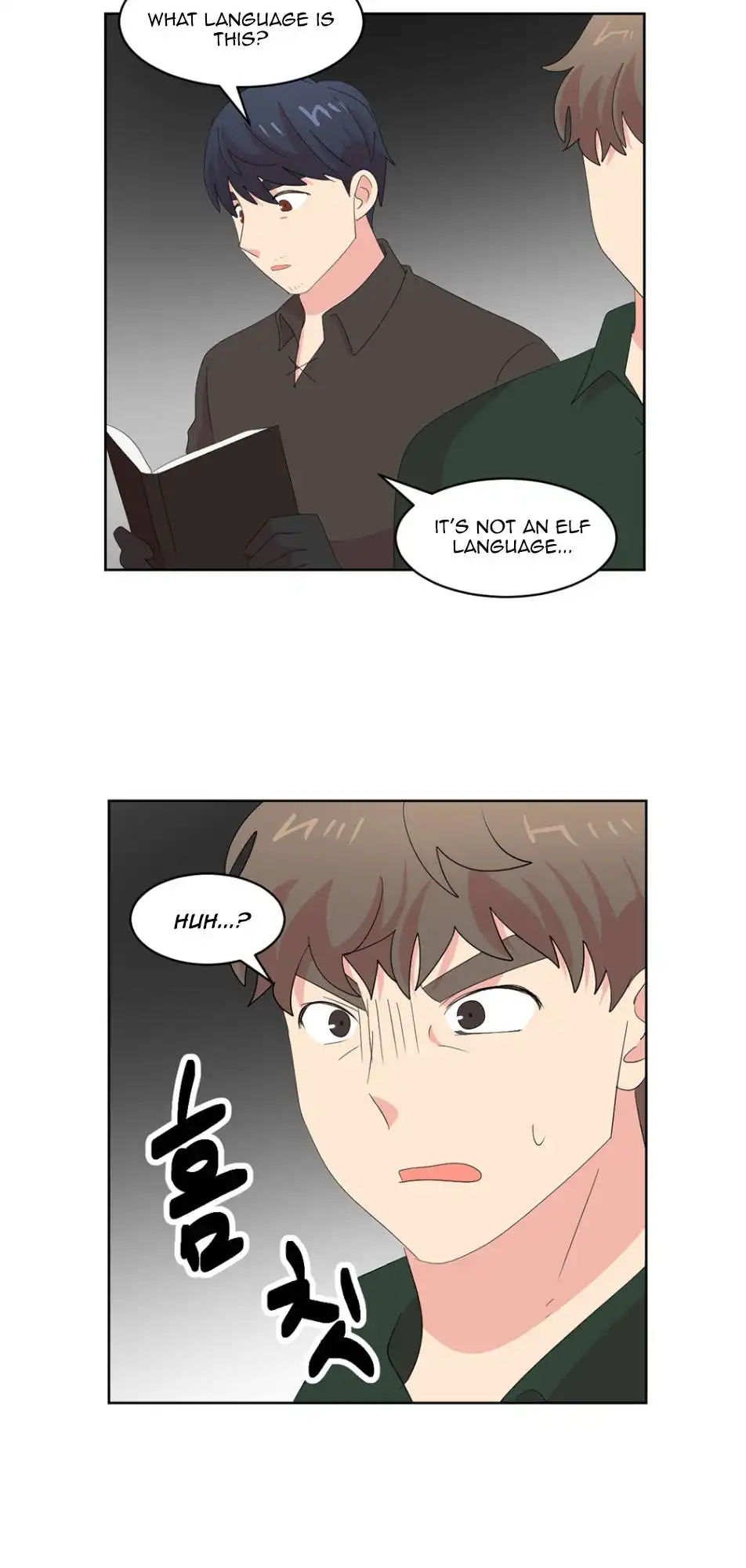 Reader Chapter 195 - Page 37