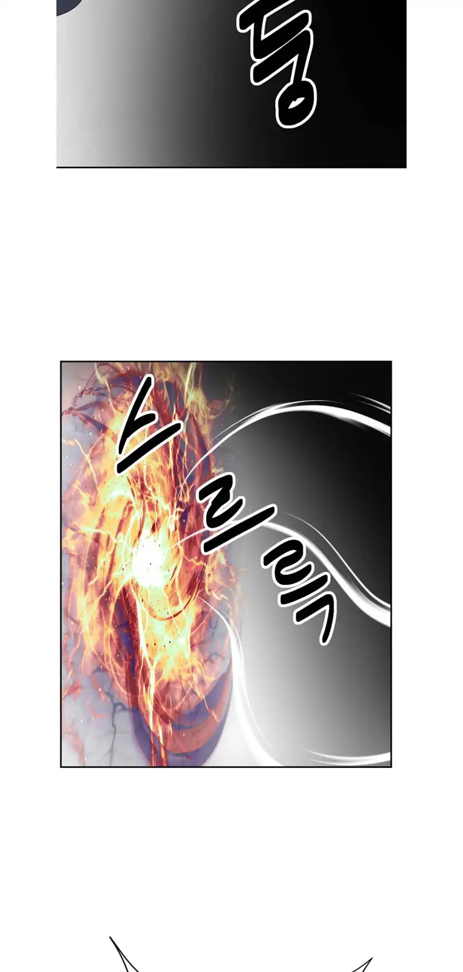 Reader Chapter 195 - Page 43