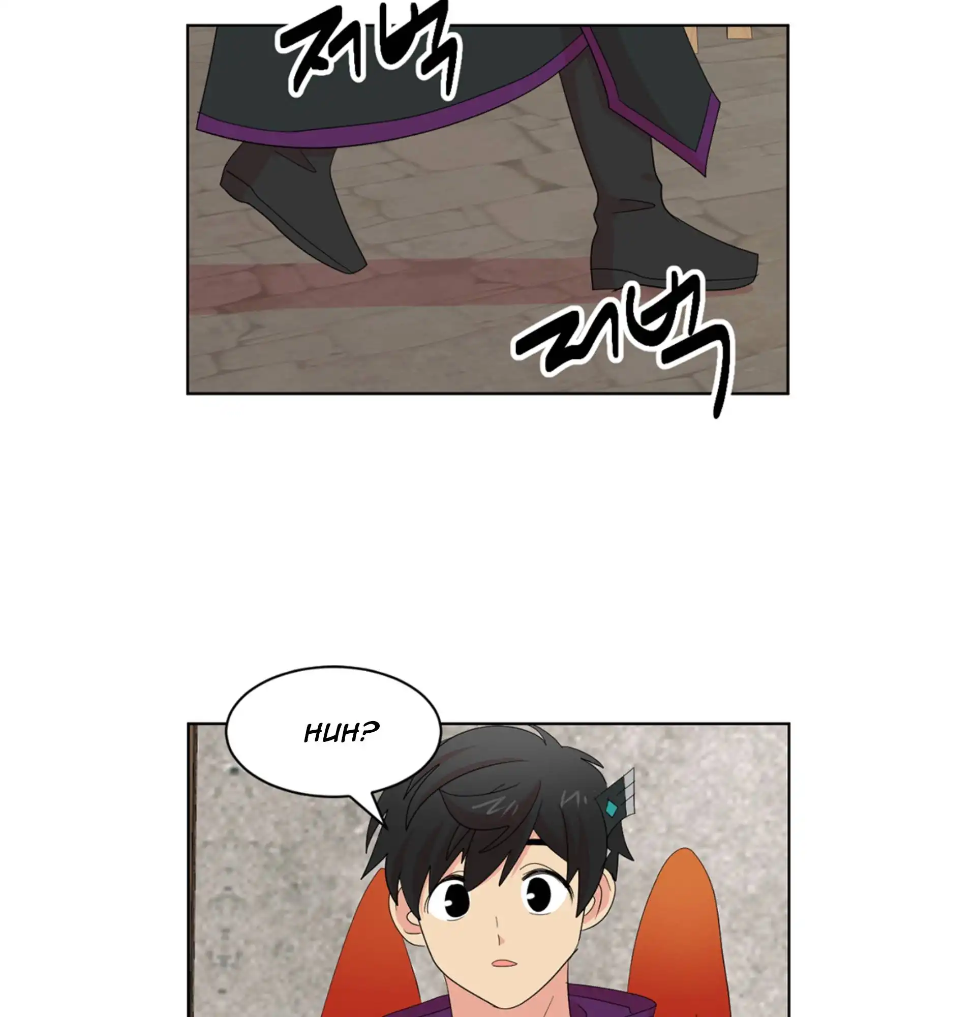 Reader Chapter 196 - Page 14