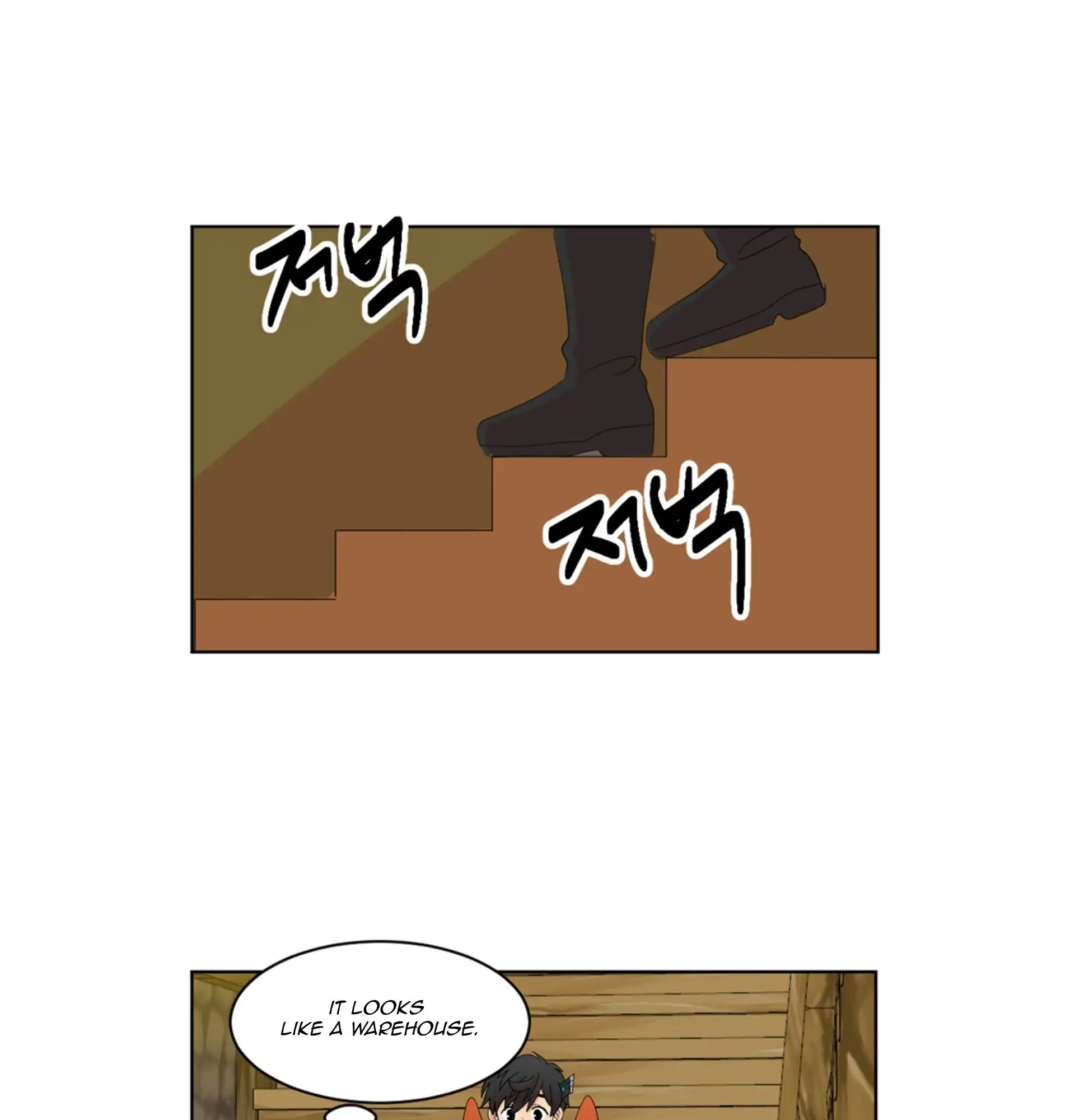 Reader Chapter 196 - Page 19
