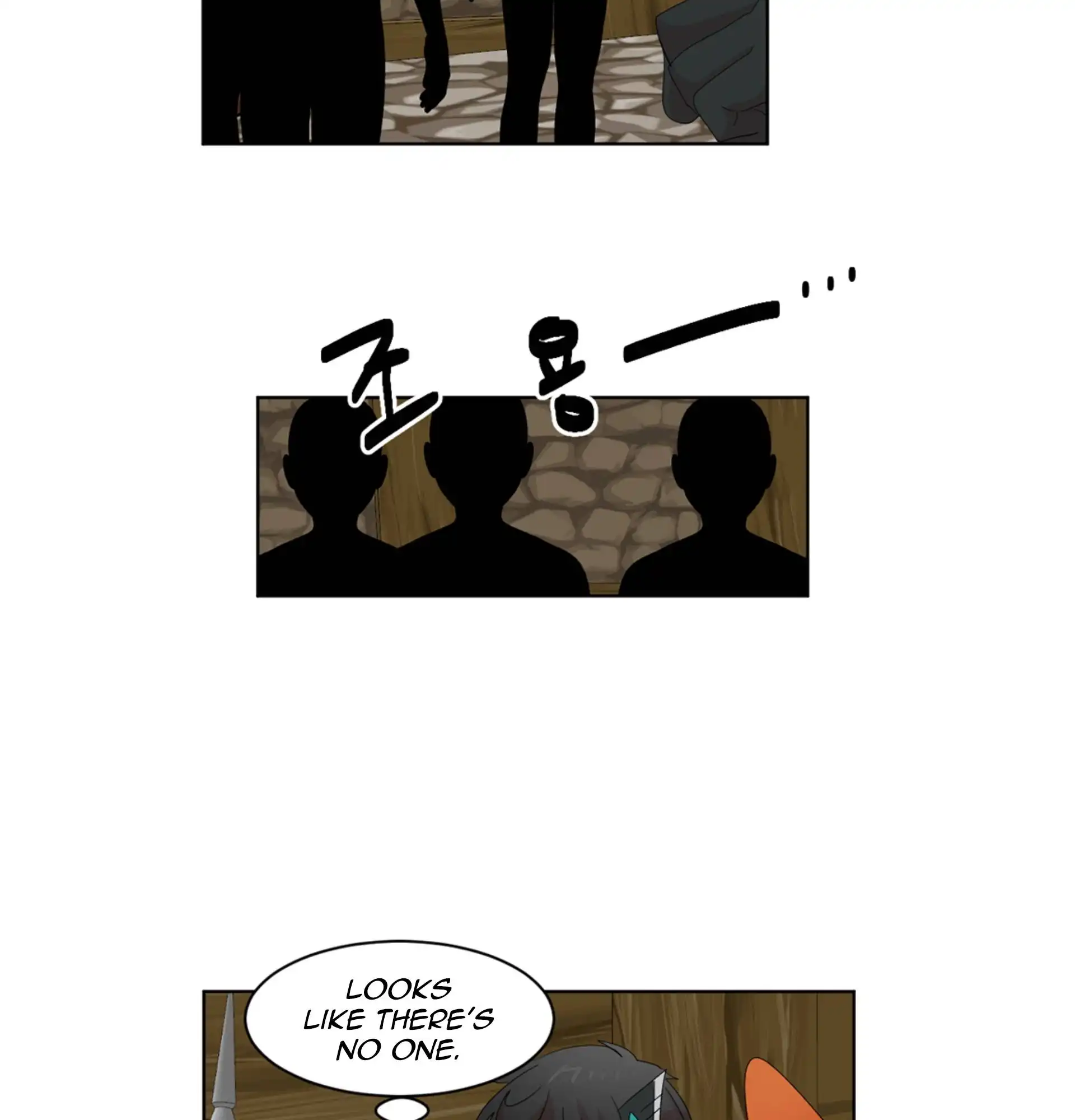Reader Chapter 196 - Page 27