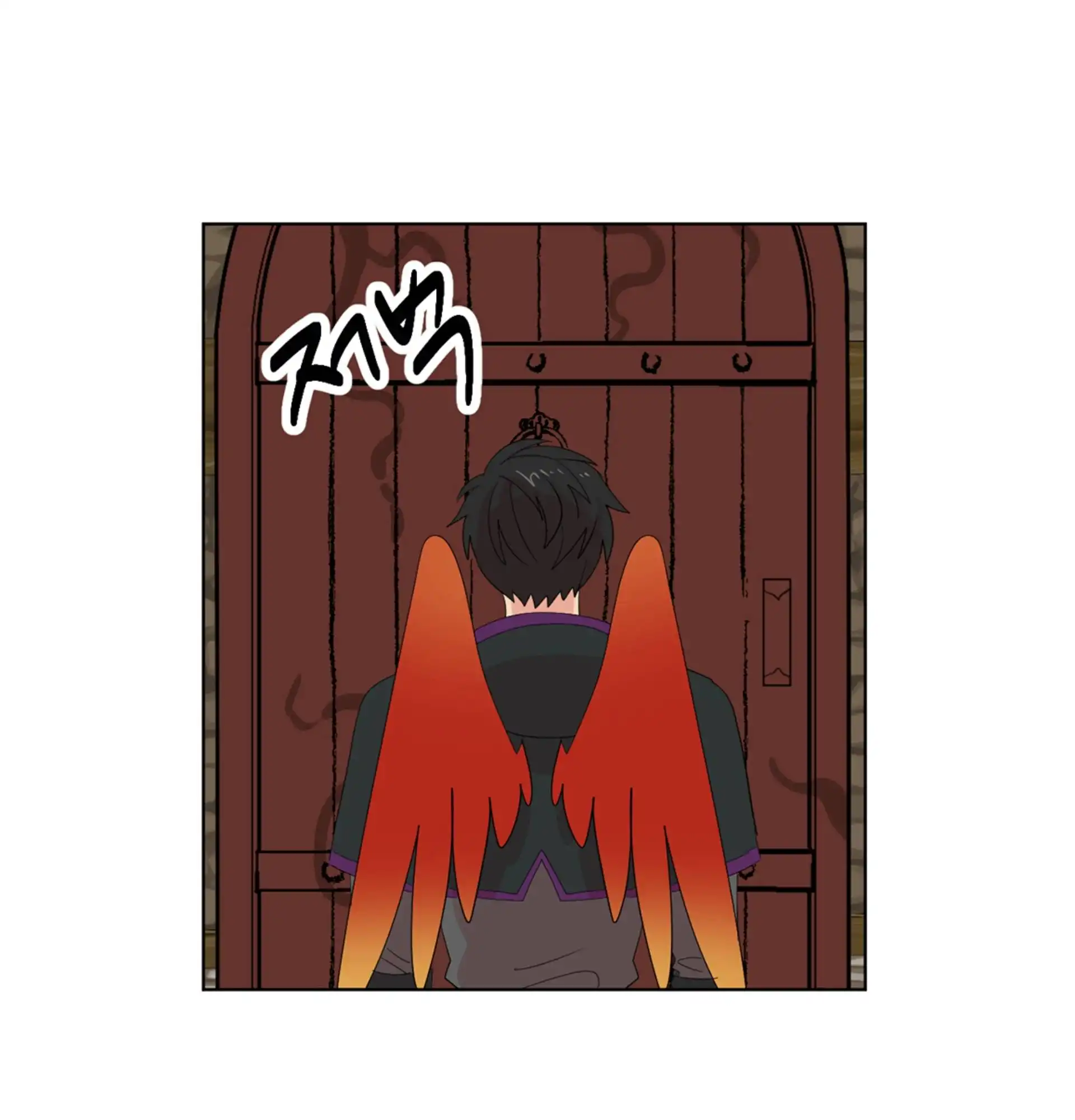 Reader Chapter 196 - Page 29