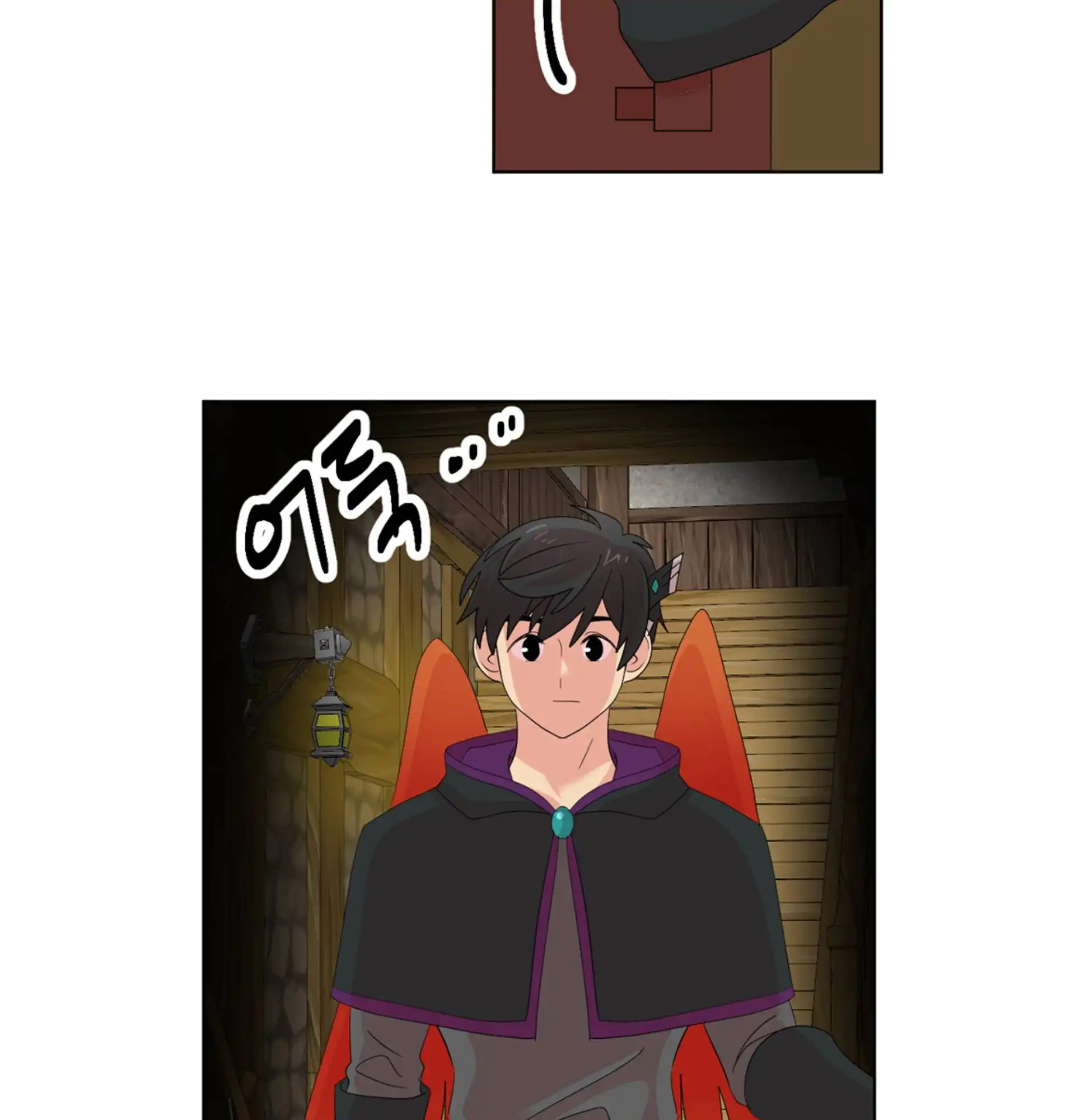 Reader Chapter 196 - Page 31