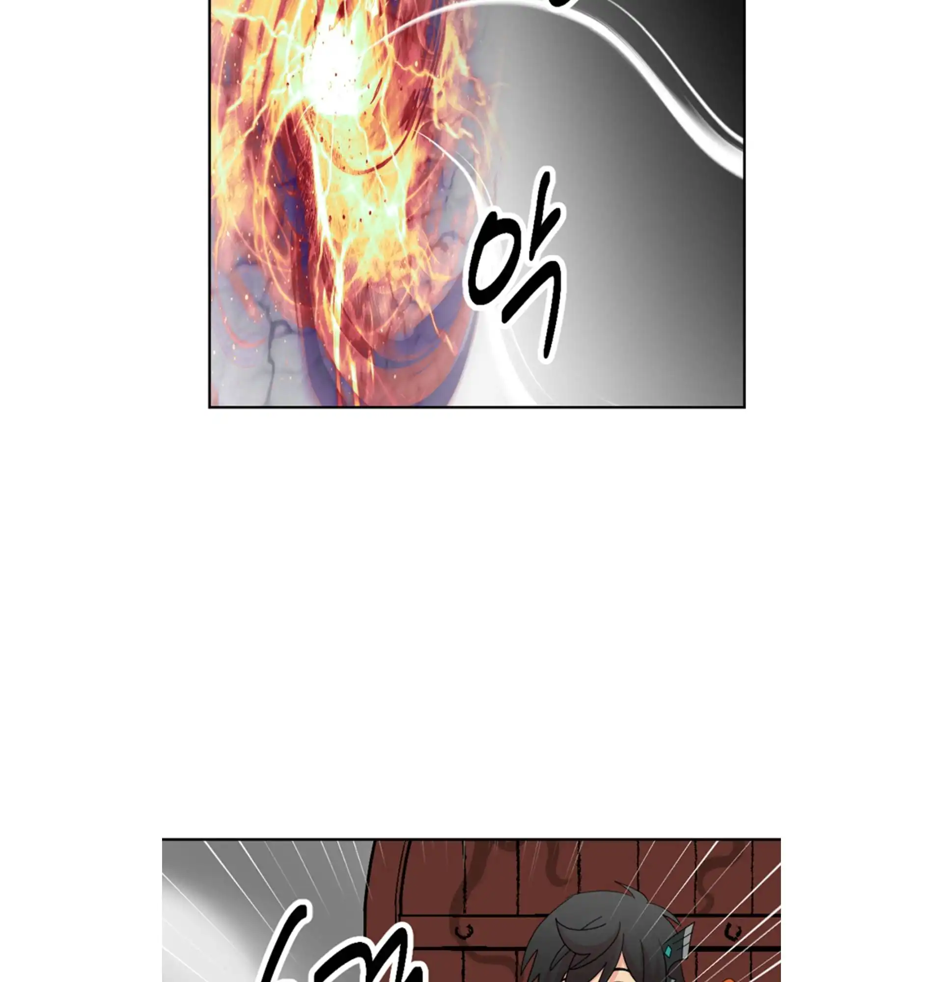 Reader Chapter 196 - Page 51