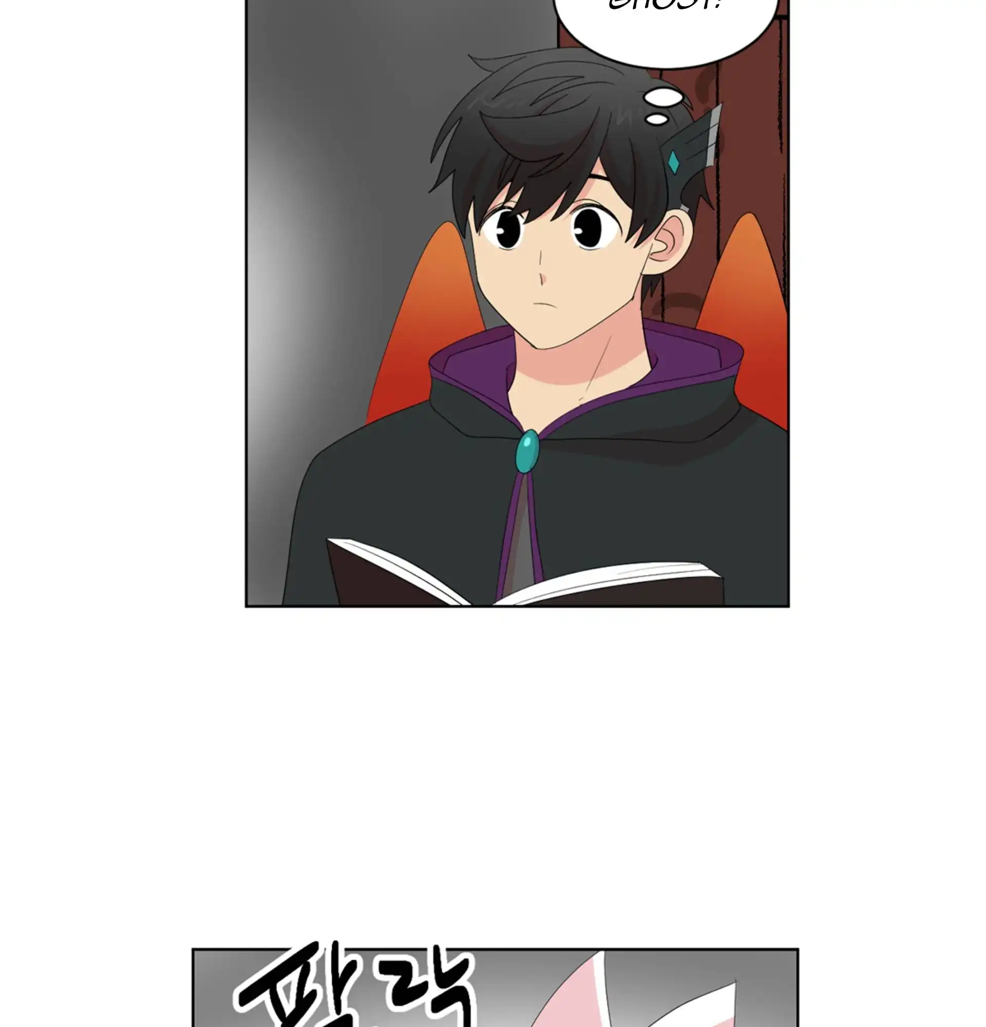 Reader Chapter 196 - Page 53