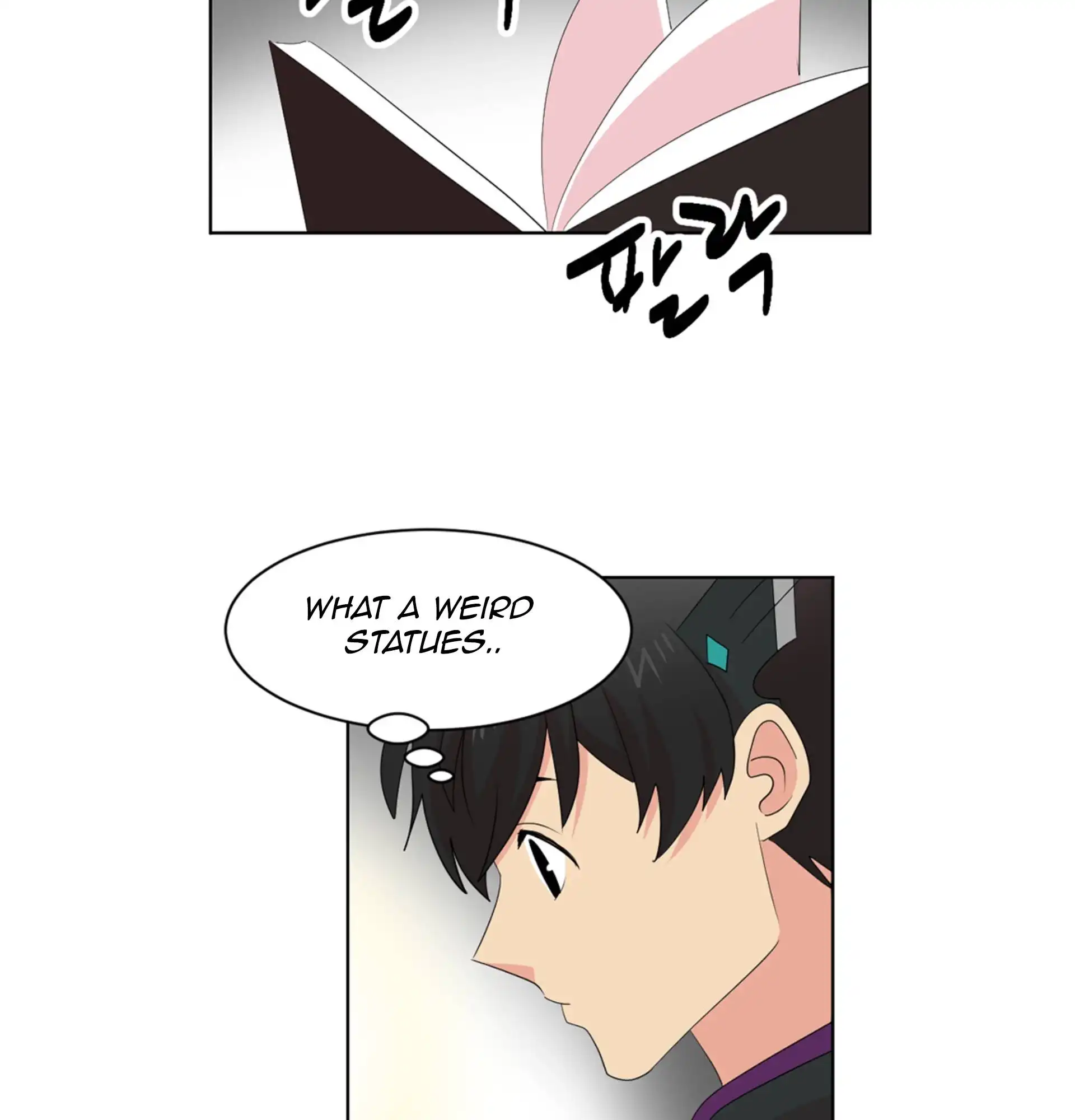 Reader Chapter 196 - Page 54