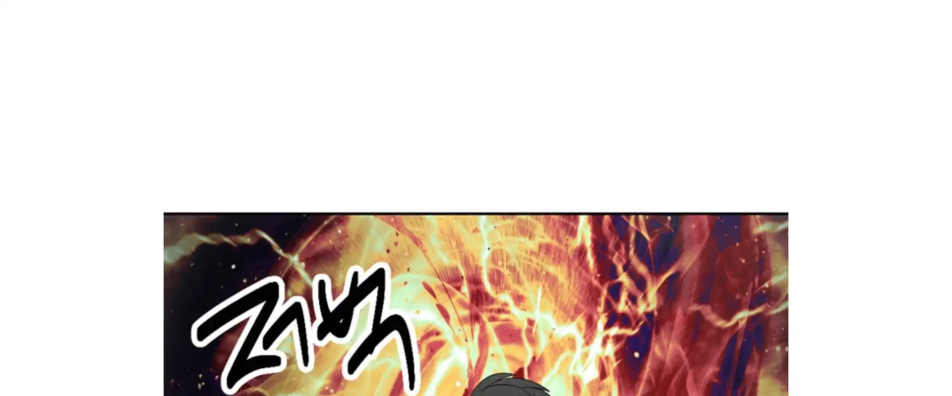 Reader Chapter 196 - Page 60