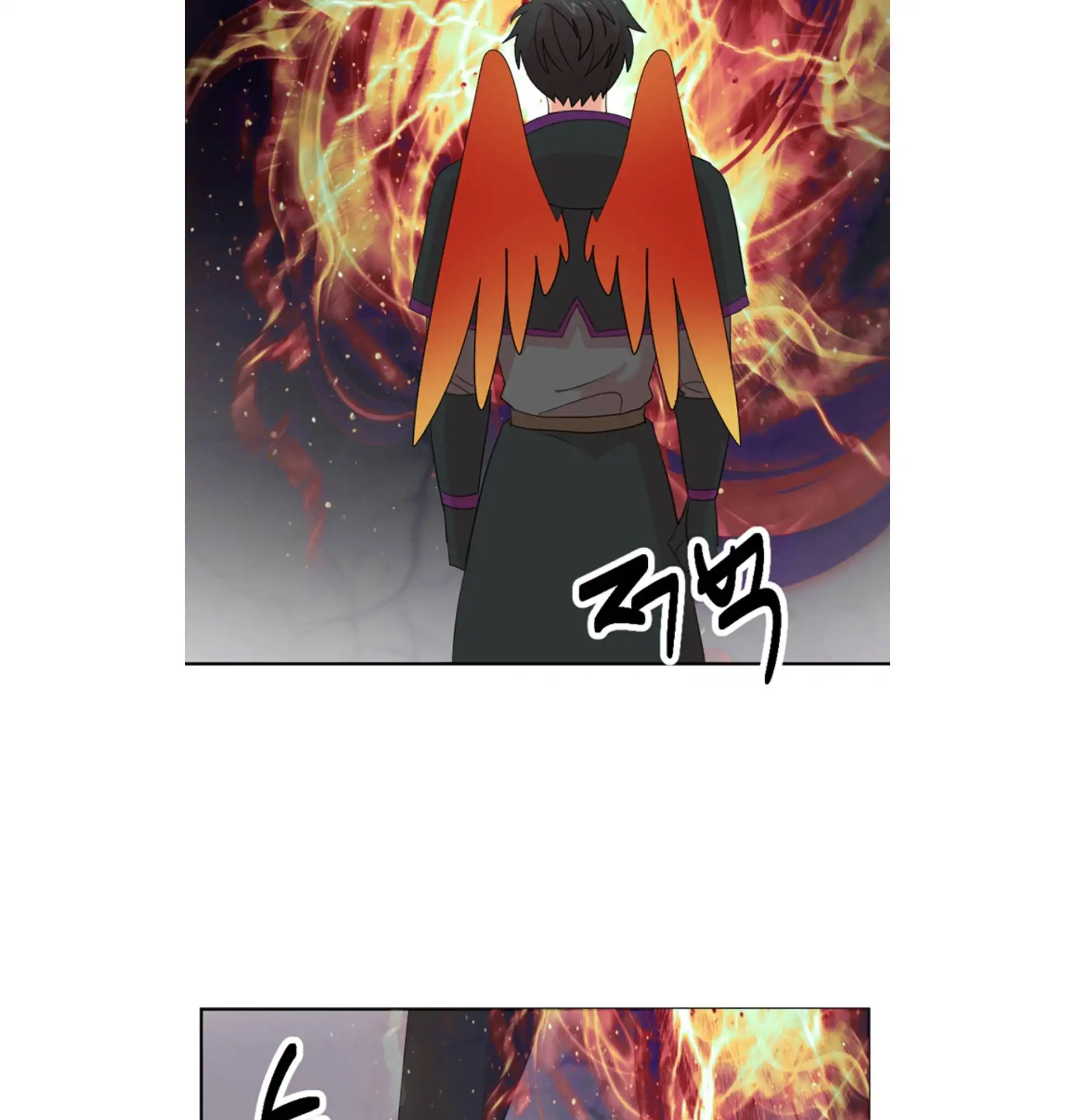 Reader Chapter 196 - Page 61