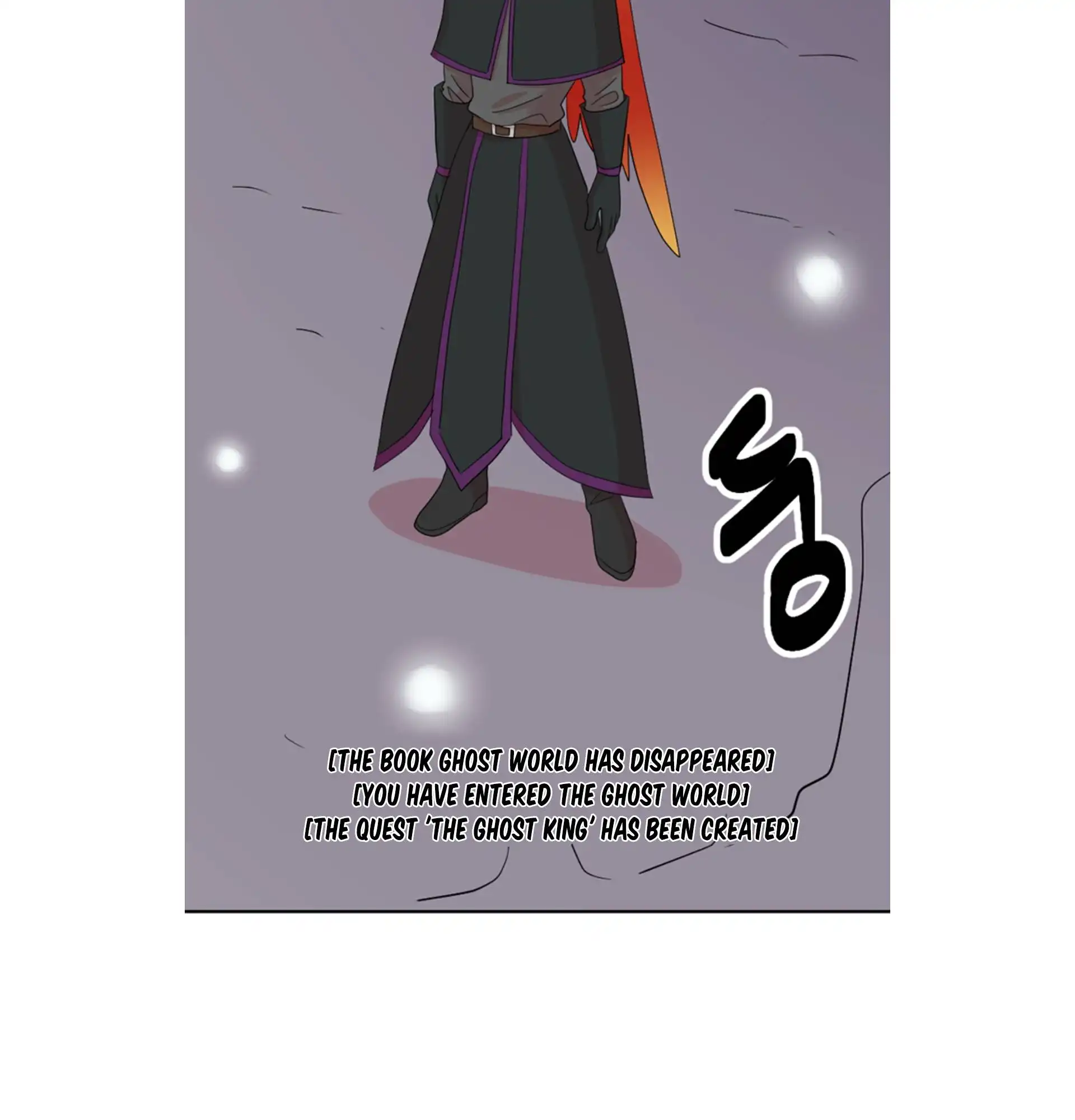 Reader Chapter 196 - Page 63