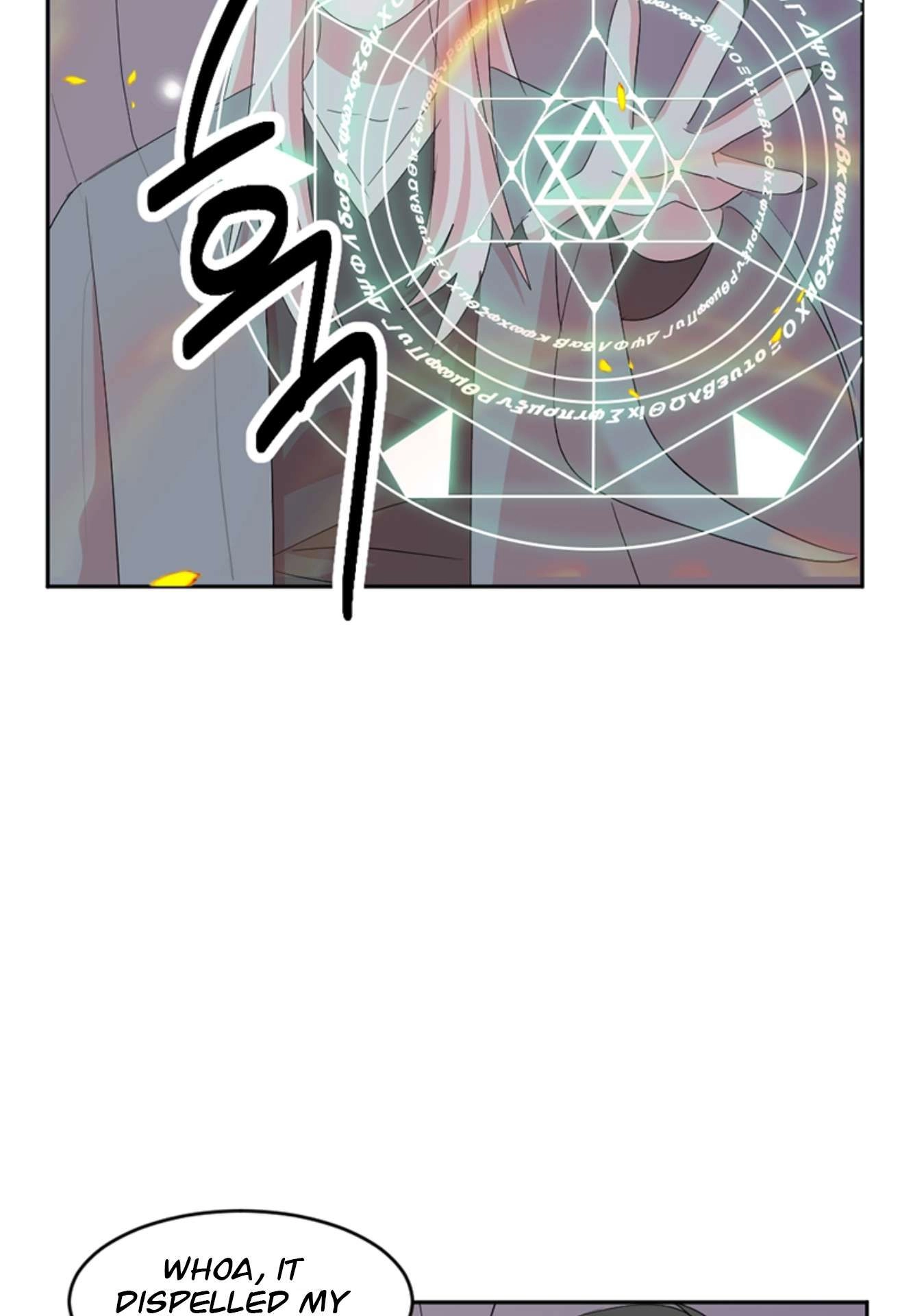 Reader Chapter 197 - Page 26