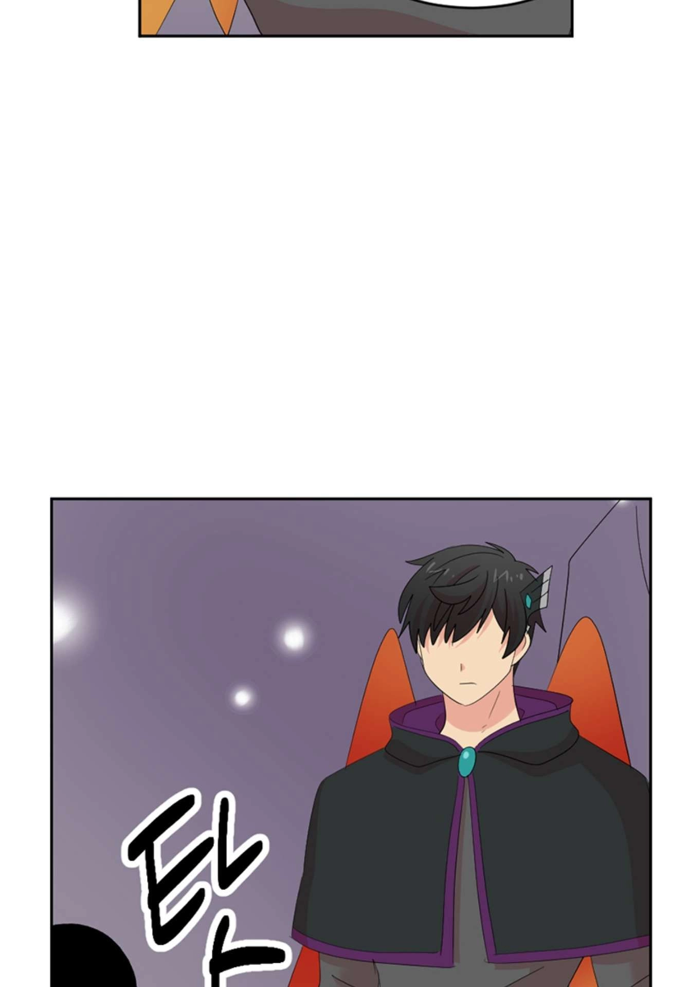 Reader Chapter 197 - Page 31