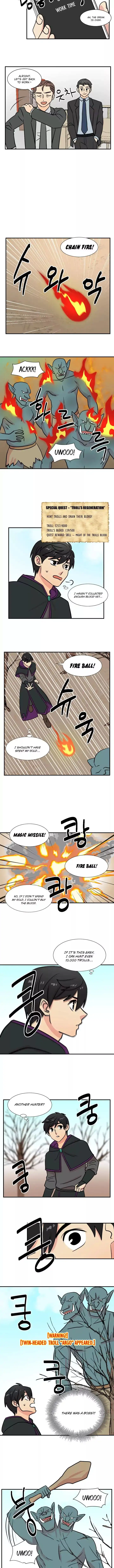 Reader Chapter 20 - Page 3