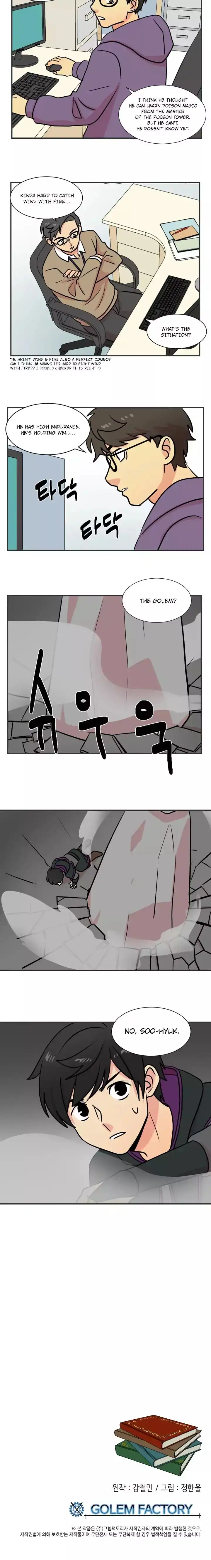 Reader Chapter 20 - Page 7