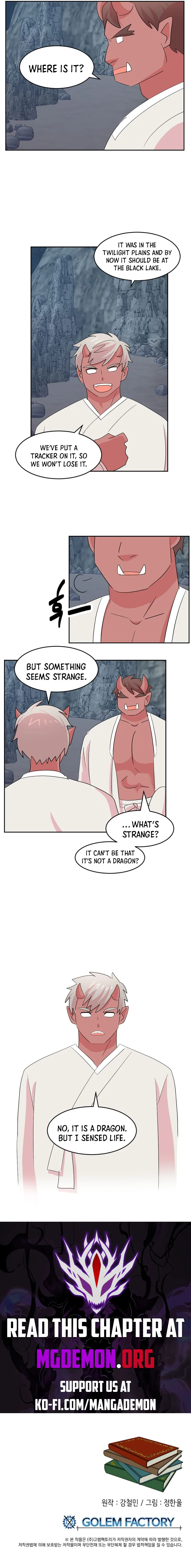 Reader Chapter 201 - Page 10