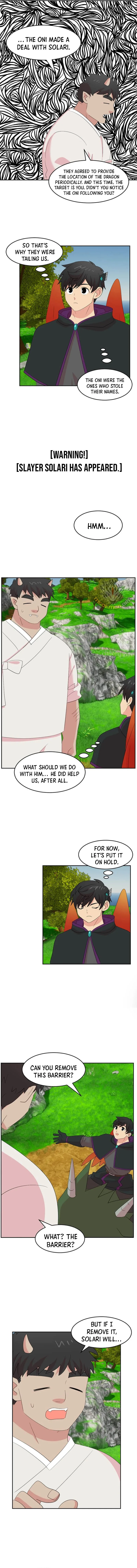 Reader Chapter 203 - Page 7