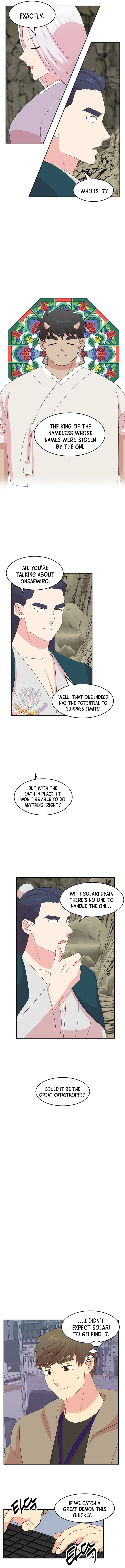 Reader Chapter 205 - Page 3