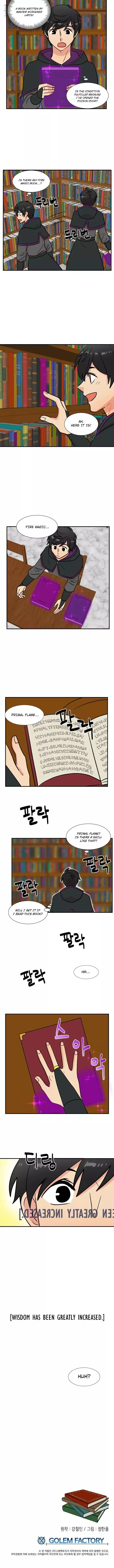 Reader Chapter 22 - Page 12