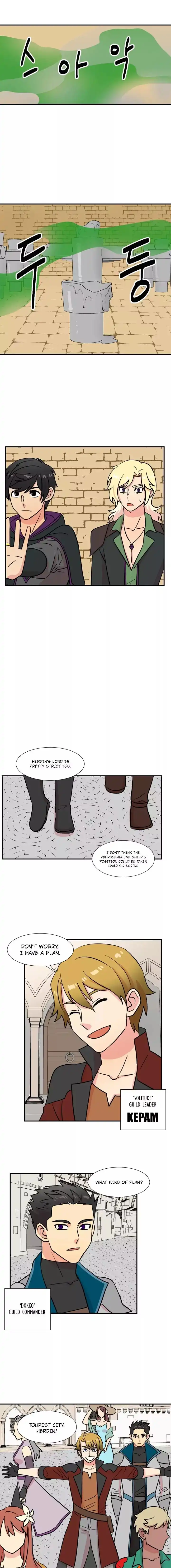 Reader Chapter 23 - Page 7