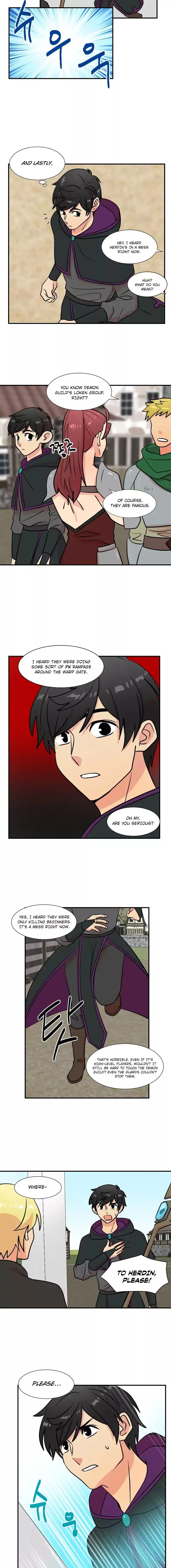 Reader Chapter 24 - Page 3