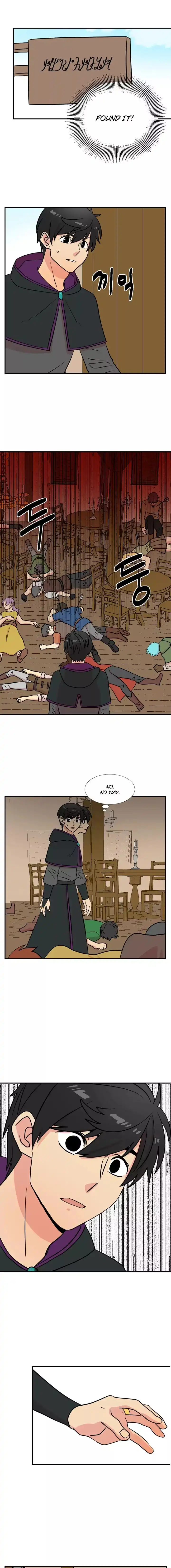 Reader Chapter 24 - Page 5