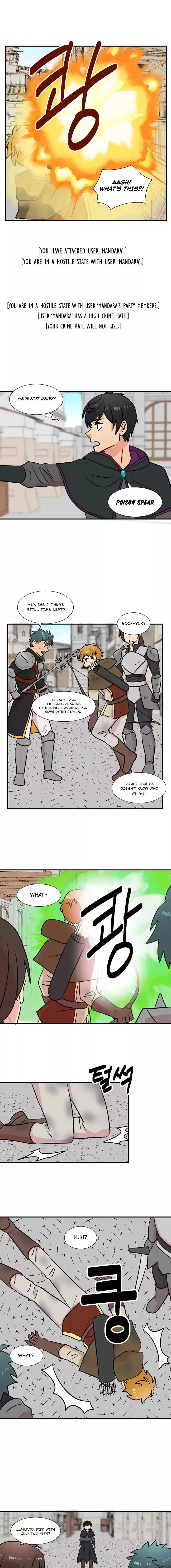 Reader Chapter 24 - Page 7