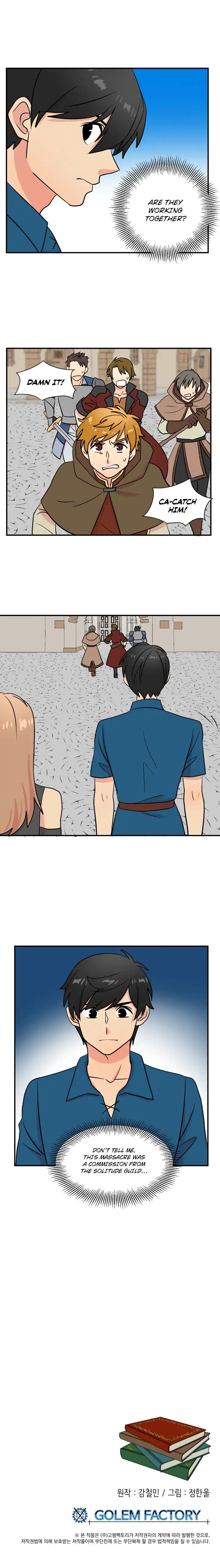 Reader Chapter 25 - Page 11