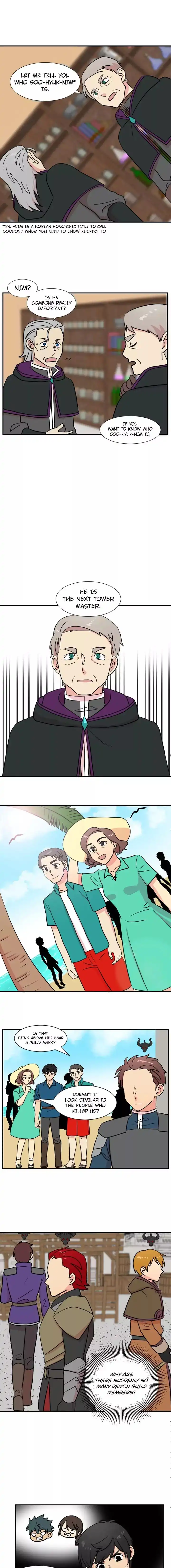 Reader Chapter 26 - Page 5