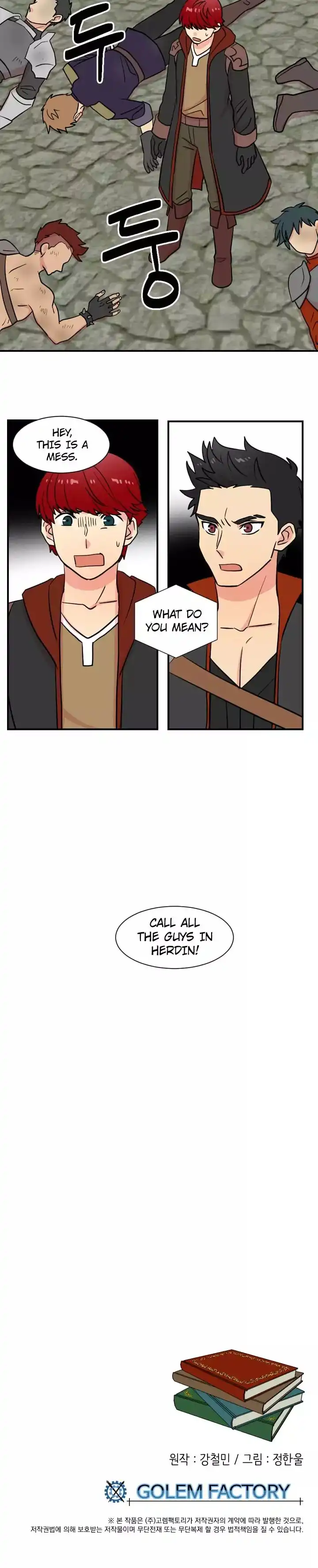 Reader Chapter 26 - Page 12