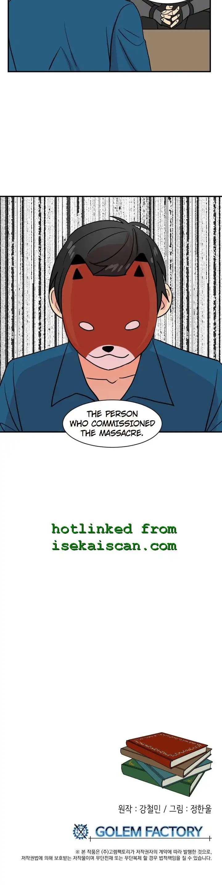 Reader Chapter 27 - Page 13