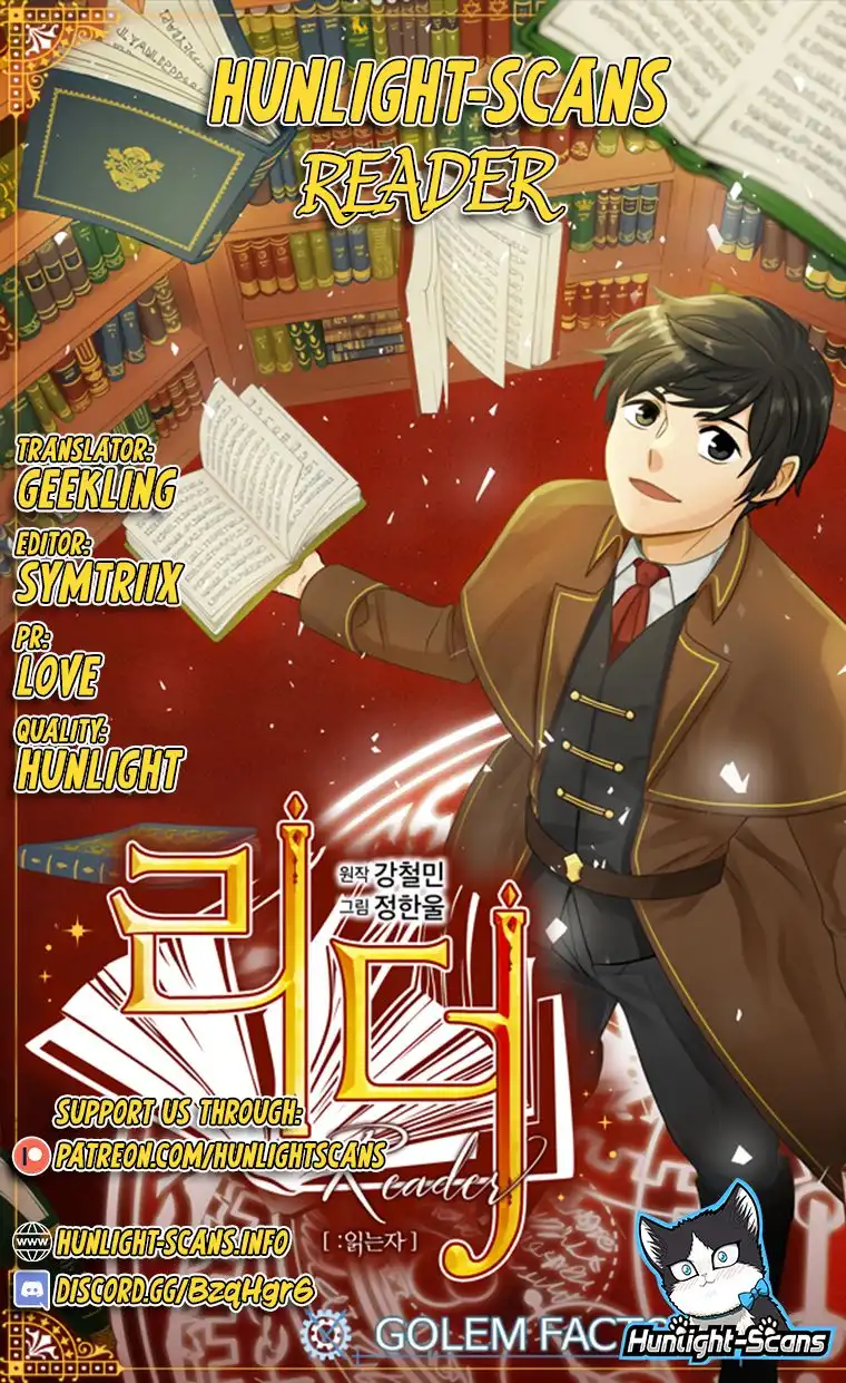 Reader Chapter 28 - Page 1