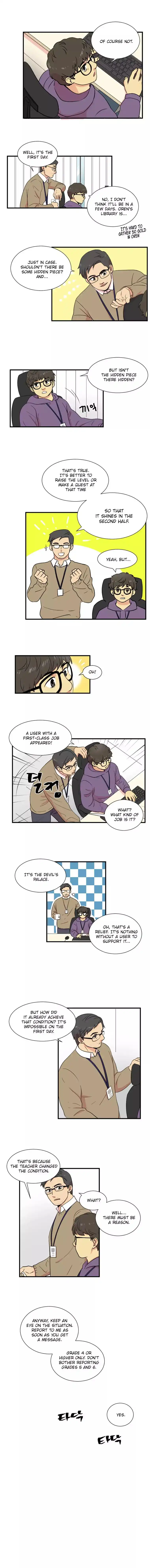 Reader Chapter 3 - Page 2