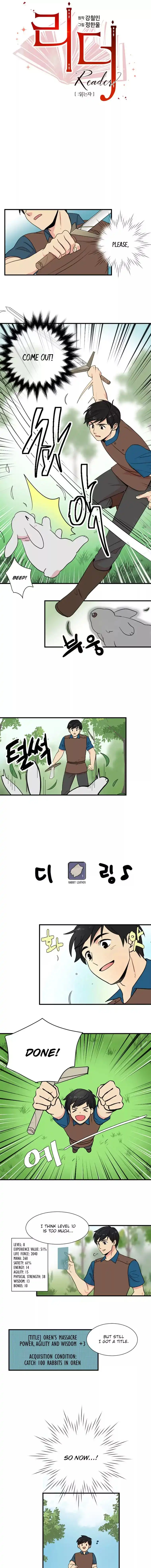 Reader Chapter 3 - Page 3
