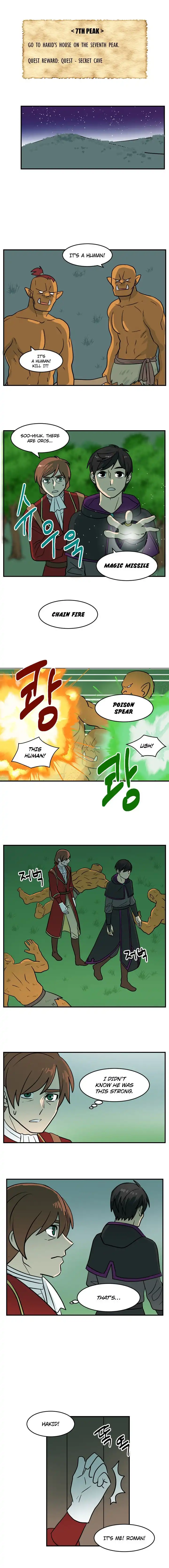 Reader Chapter 34 - Page 2