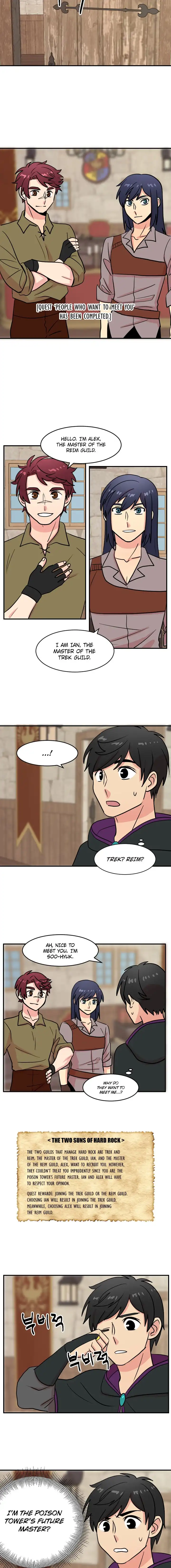 Reader Chapter 36 - Page 6