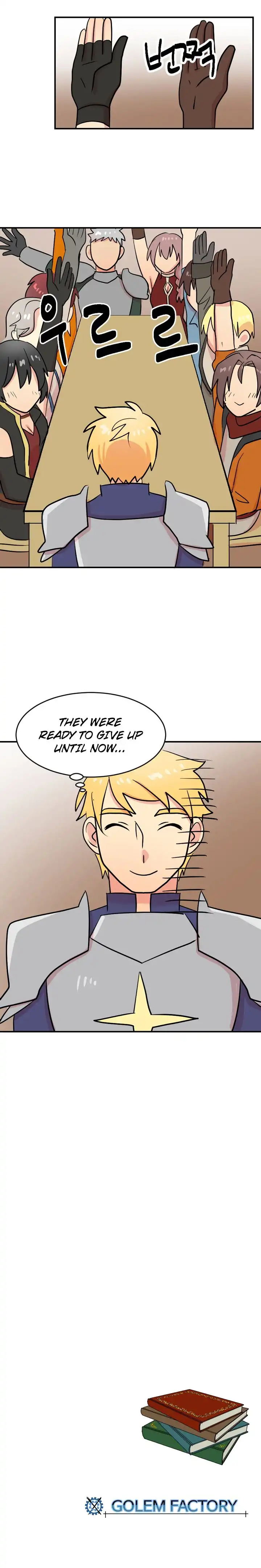 Reader Chapter 36 - Page 13