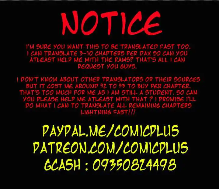Reader Chapter 51 - Page 1
