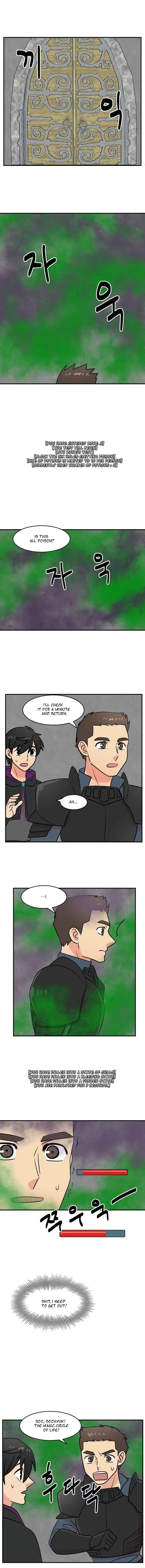 Reader Chapter 51 - Page 8