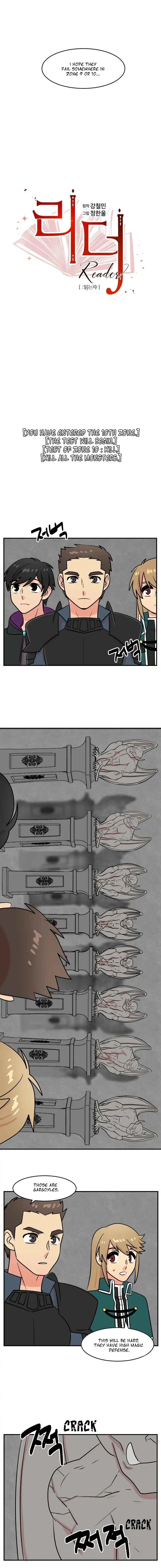 Reader Chapter 52 - Page 3