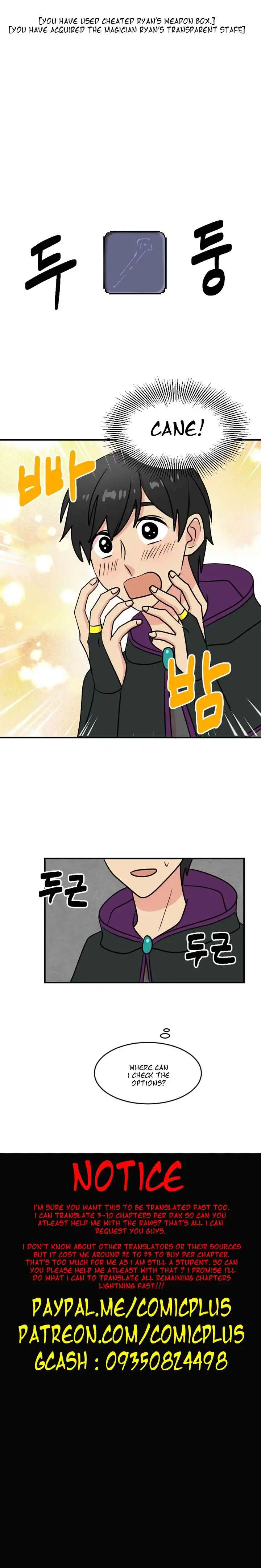 Reader Chapter 52 - Page 12