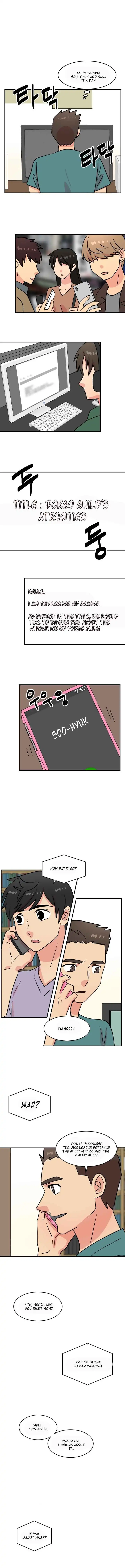 Reader Chapter 56 - Page 6