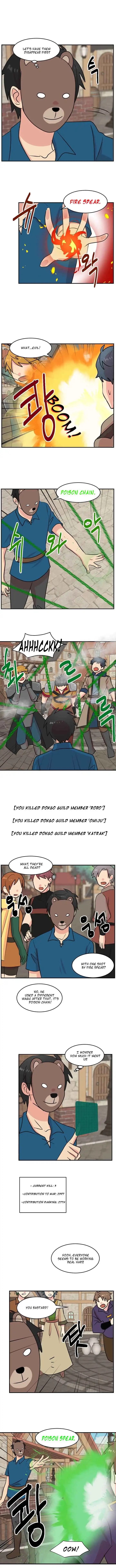Reader Chapter 57 - Page 9