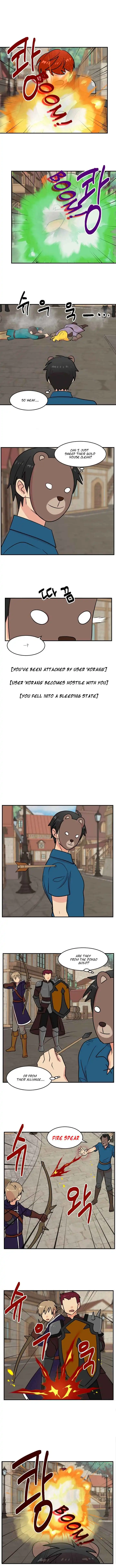 Reader Chapter 58 - Page 2