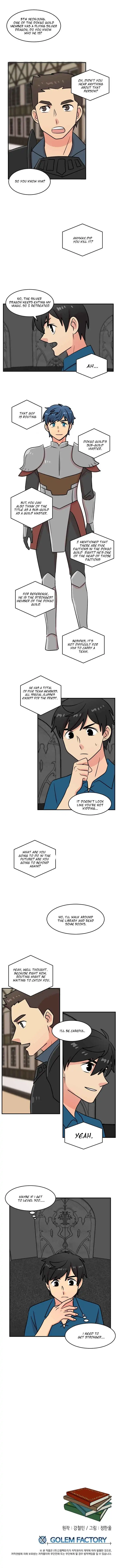 Reader Chapter 58 - Page 9