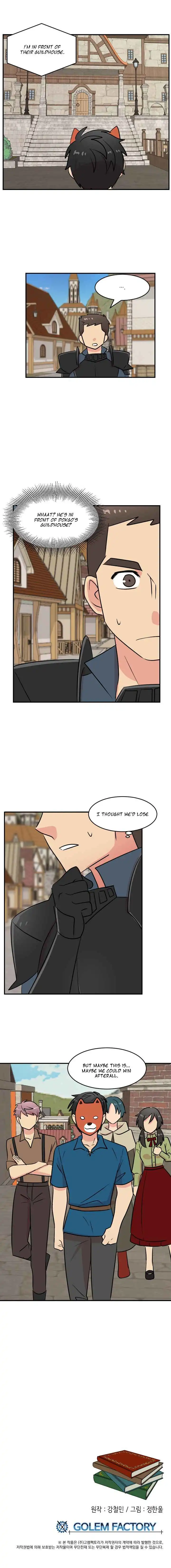 Reader Chapter 59 - Page 8