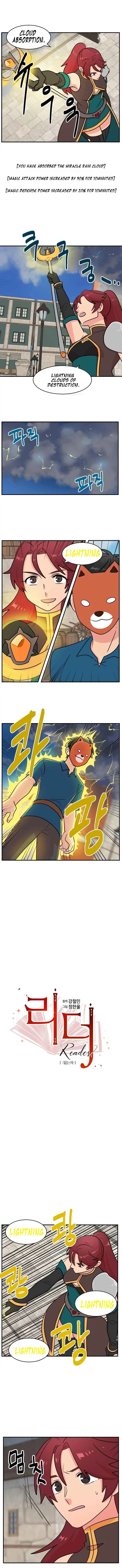 Reader Chapter 60 - Page 3