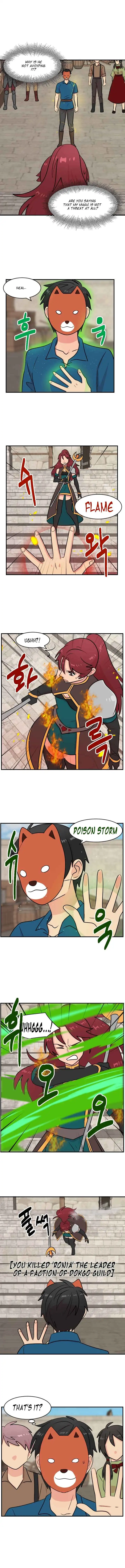 Reader Chapter 60 - Page 4