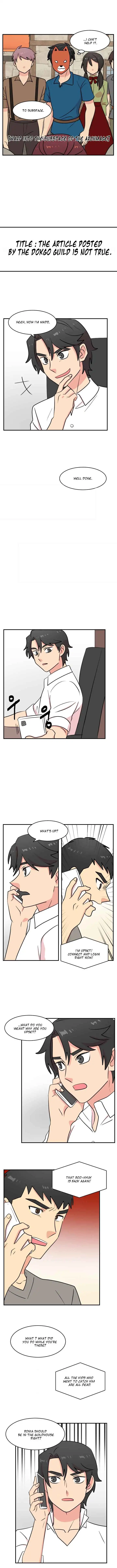 Reader Chapter 60 - Page 6