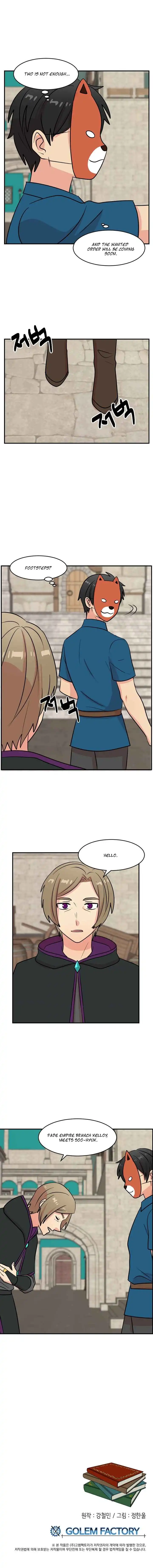 Reader Chapter 61 - Page 10