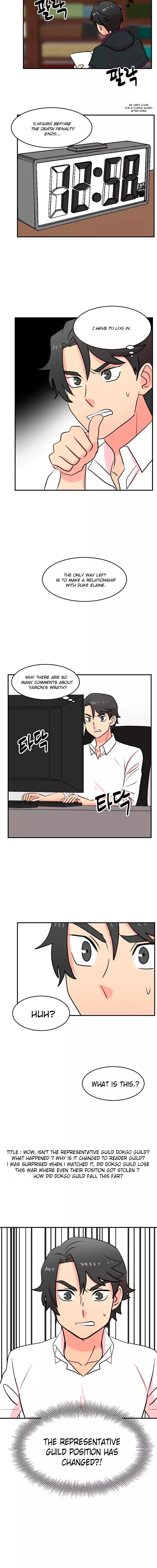 Reader Chapter 65 - Page 8
