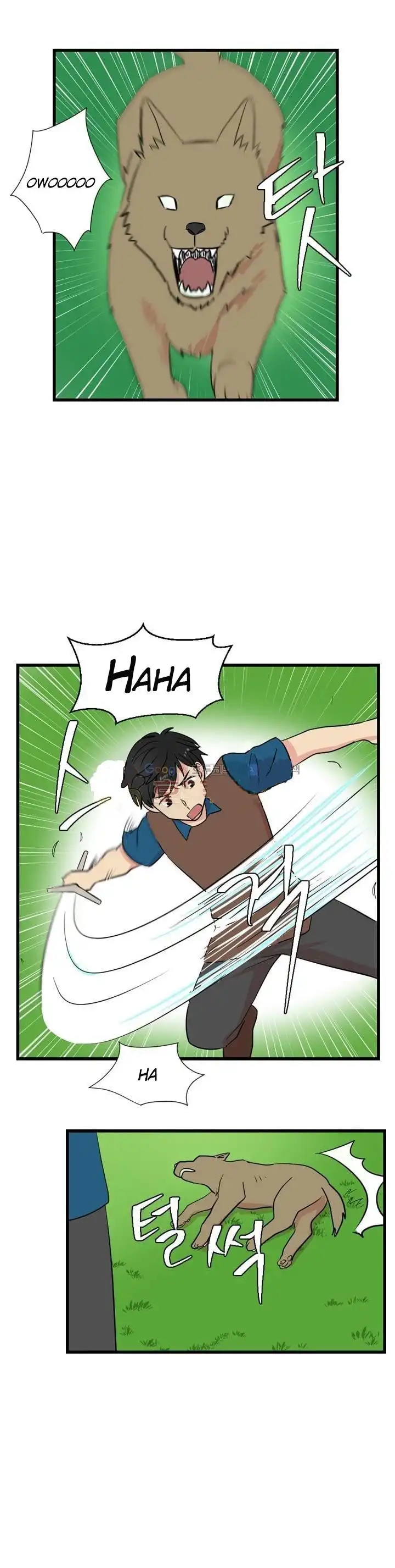 Reader Chapter 7 - Page 2